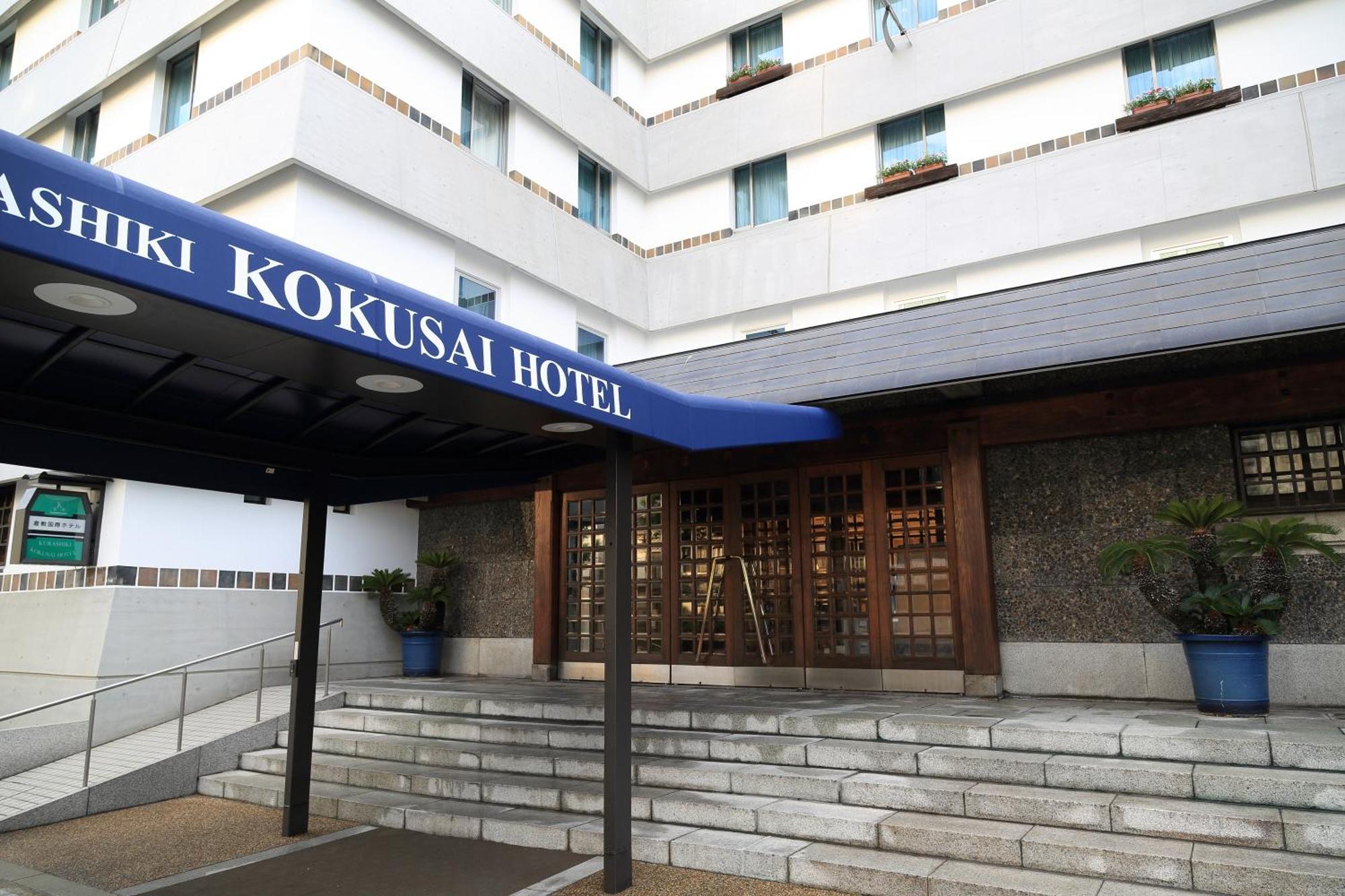 Kurashiki Kokusai Hotel Buitenkant foto